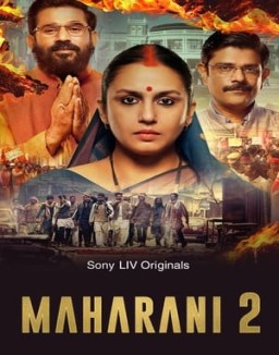 Maharani Season 2 Maharani Season 2