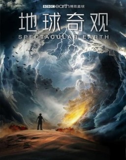 Spectacular Earth online gratis